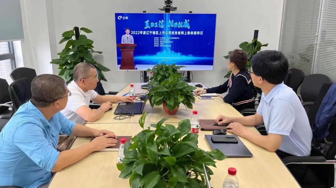 Ag亚洲集团(中国区)官方网站