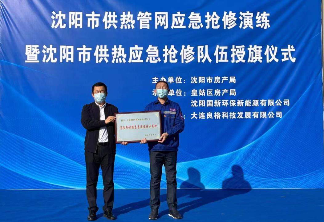 Ag亚洲集团(中国区)官方网站